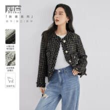 DUIBAI 对白 女士短款小香风外套