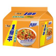 PLUS会员：康师傅 一倍半方便面 香辣牛肉面泡面 110g*5包*2件