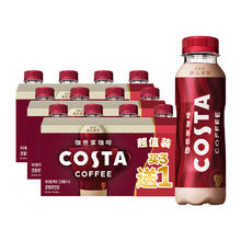 88VIP会员：可口可乐 COSTA/咖世家即饮咖啡醇正拿铁咖啡300ml*4瓶*3组