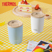 Thermos膳魔师‎JDP-300 不锈钢滑盖式保杯杯300mL