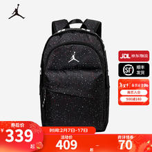 NIKE 耐克 AJ双肩学生大容量书包
