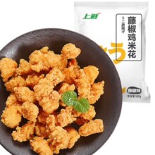PLUS会员:上鲜 藤椒鸡米花500g*7件