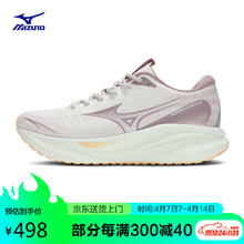 Mizuno 美津浓 女子休闲慢跑鞋 缓震耐磨 运动跑步鞋 37码