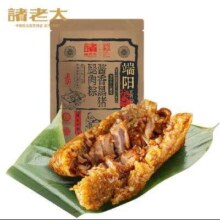 plus会员：诸老大 粽子真空酱香黑猪腿肉粽125g*4只*4件