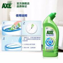 斧头牌（AXE）洁厕灵晶怡洁厕液厕所马桶清洁剂洁厕剂 除菌洁厕4瓶