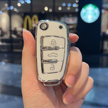 赤鲨 适用于奥迪钥匙套新A6L/A4L/A3L包Q5L/Q7/Q8/Q3/Q2L/A5/A8L车壳扣 A款白色单壳