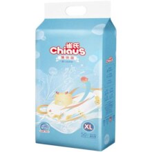 【新旧混发】雀氏薄快吸新生婴儿纸尿裤M-XXL夏天超薄透气尿不湿