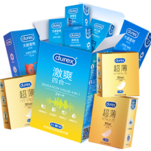 京东会员杜蕾斯durex 避孕套超薄安全套 精选组合共50只 *2件