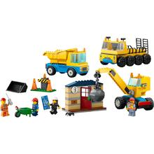 88VIP会员：LEGO 乐高 City城市系列 60391 卡车与起重机