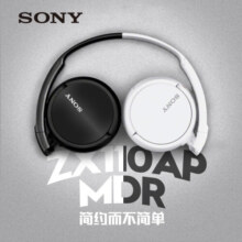 索尼（SONY）MDR-ZX110AP 耳机头戴式有线带麦台式电脑笔记本手机适用耳麦 办公学生网课学习 音乐耳机 白色