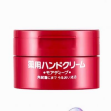 Plus会员:资生堂尿素红罐护手霜100g男女通用保湿滋润预防干裂生日礼物