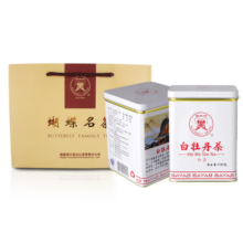 中茶 蝴蝶福建白茶5101一级白牡丹散茶 老树白茶 罐装礼盒茶叶 2023年三罐100g*3