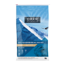 伯纳天纯宠物狗粮 小型犬成年犬狗粮 12月龄以上10kg 经典系列柯基