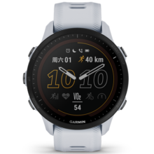 佳明（GARMIN）Forerunner955白色太阳能版心率血氧铁三跑步游泳户外运动手表