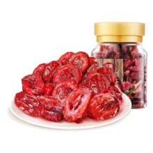 PLUS会员：沃隆 蔓越莓干180g/罐*2件