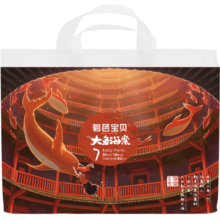 碧芭宝贝大鱼海棠拉拉裤轻薄柔软透气宝宝学步裤婴儿拉拉裤尿不湿 拉拉学步裤XXXL-26片装-18kg+