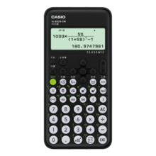 卡西欧（CASIO）fx-82CN CW科学函数计算器fx-82CN升级版小学初中高中学习开学季必备考试适用