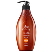 滋源茶籽控油去屑护发素无硅油清爽强韧润泽男女士润发乳400ml
