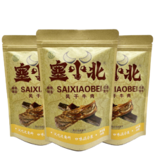 plus会员:塞小北 宁夏清真风干黄牛肉 混合口味 58g*3袋