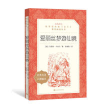 居安思危·世界社会主义小丛书：列宁帝国主义论及其当代价值