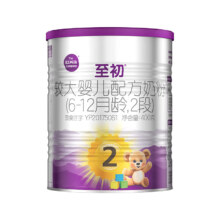 a2至初 2段较大婴儿配方奶粉（6-12月龄）400g 新西兰进口 新国标