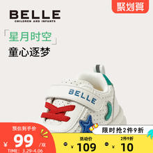 BeLLE 百丽 童鞋宝宝鞋儿童学步鞋男女童春季透气运动鞋软底防滑休闲鞋子