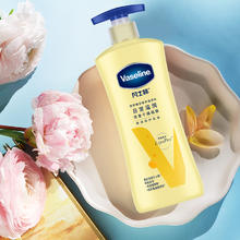 88VIP会员：Vaseline 凡士林 400ml 精华倍护身体乳