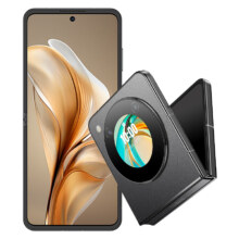 概率券、新品：nubia努比亚 Flip 8GB+256GB 焦糖色120Hz屏 5G AI 小折叠屏手机