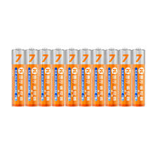 惠寻 R03 AAA 碳性电池 1.5V 10粒