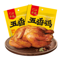 乡盛落锅鸡400g*2只德州特产烧烤鸡卤味熟食零食送礼物品