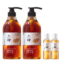 六神 生姜健发洗发水 1.7L（750ml*2+100ml*2）