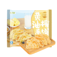 plus会员:粮源阁 黄油手抓饼 椰香饼  100克*5片/袋