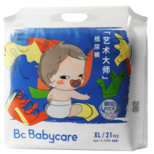 bc babycare尿不湿艺术大师纸尿裤透气薄四季婴儿尿不湿迷你装 XL -迷你装【21片 】12-17KG