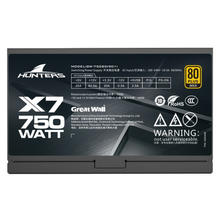 Great Wall 长城 额定750W X7金牌全模电脑电源