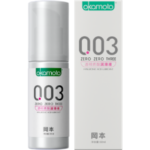 puls会员：冈本 003 人体润滑剂 60ml