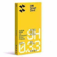 再补券：SMARTDEVIL 闪魔 iPhone全系列 钢化膜2片+神器
