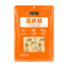 时朴 云南石屏豆皮结 百叶结 腌笃鲜油豆节豆皮豆制品 火锅食材