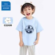 MINI JEANSWE 迷你真维斯 男女童A类纯棉短袖T恤 （80-130cm）多款*3件
