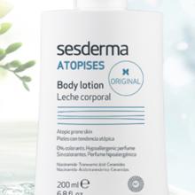 sesderma ATOPISES安皮斯系列 焕亮身体乳 200ml