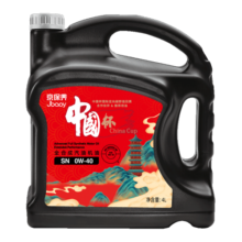 统一（Monarch）京保养 机油全合成机油汽机油  0W-40 SN级 4L 汽车保养
