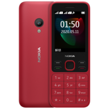 诺基亚 NOKIA 新150 红色 直板按键 移动2G手机 双卡双待 老人老年手机 学生备用功能机 超长待机