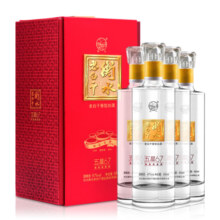 衡水老白干红五星 老白干香型 67度 500ml*4瓶整箱装 商务送礼