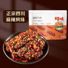 百草味 麻辣牛肉 400g