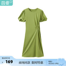 INMAN 茵曼 简约连衣裙2023夏女装新款设计感圆领短袖裙子 青草绿 L