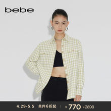 bebe 春夏系列女士衬衫款翻领长袖夹克外套140304