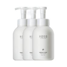 百亿补贴！L'OREAL PARIS 巴黎欧莱雅 大金瓶控油洗发水 440ml