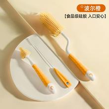 贝肽斯婴儿专用奶瓶刷清洗刷3件套