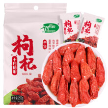 需首购：SHI YUE DAO TIAN 十月稻田 枸杞 250g