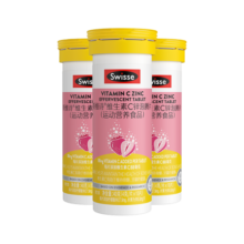 Swisse斯维诗 维生素C锌泡腾片（运动营养食品）40克（20片）补充维C 【维C加锌助力防护】20片*4支