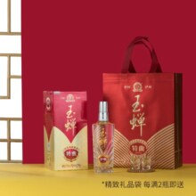 玉蝉老酒特曲52度500ml浓香型礼盒高粱白酒 传统工艺纯粮固态发酵入口柔和 52度 500mL 2瓶 玉蝉特曲